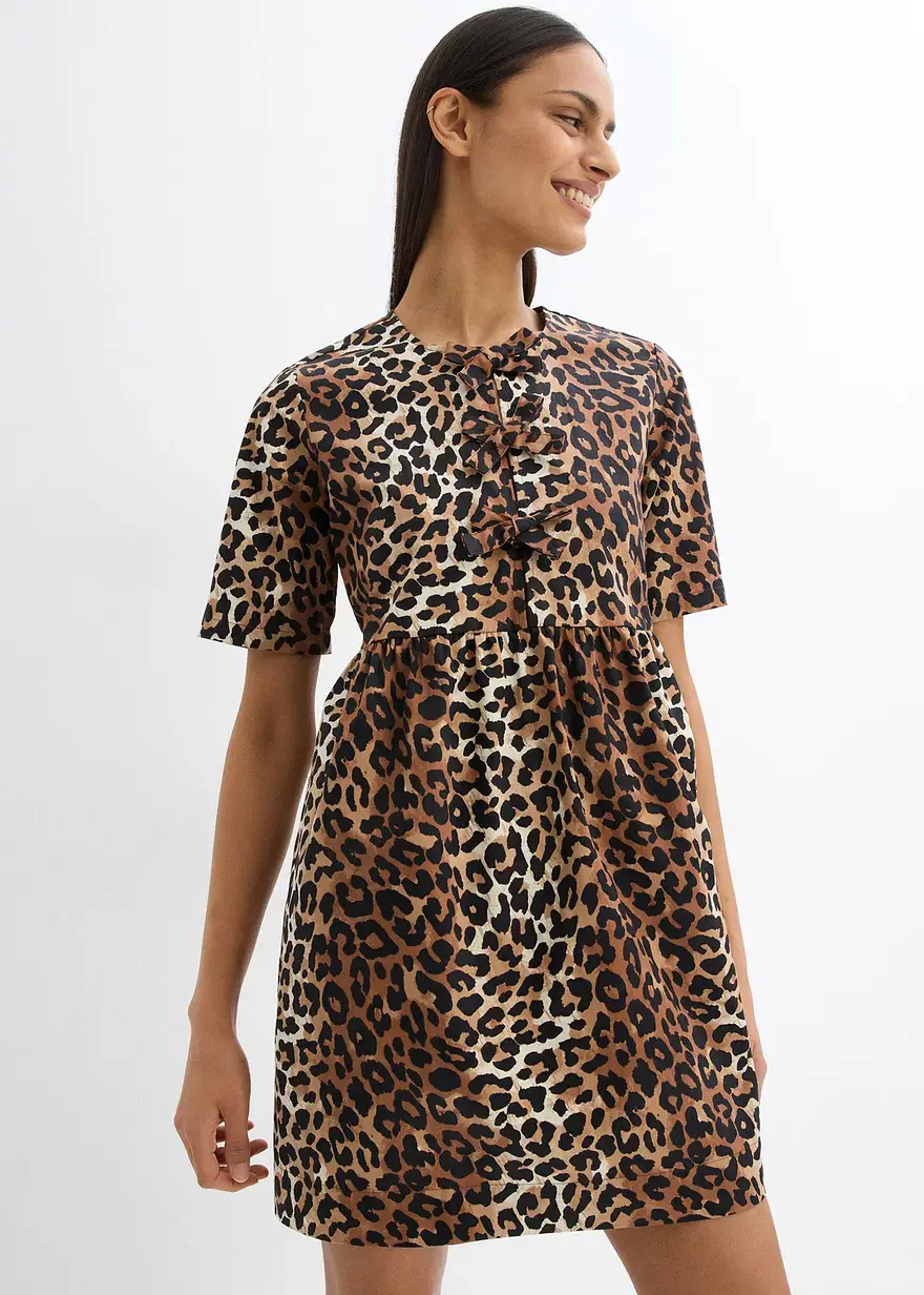 Bonprix Kurzes Kleid Mit Schleifen Und Halben Ärmeln - Beige