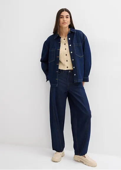 Bonprix Lässige Strickjacke Mit Knopfleiste Kurz Geschnitten - Beige