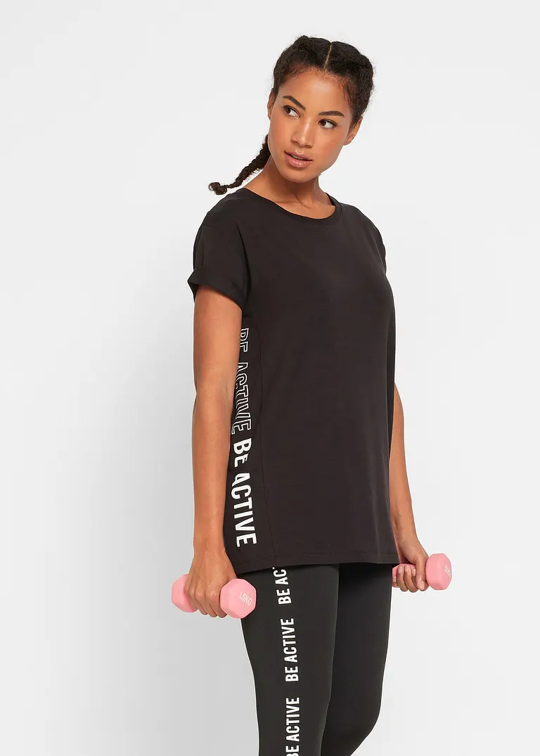 Bonprix Modernes Sport-Shirt Aus Nachaltigem Material Und Mit Seitlichem Druck
