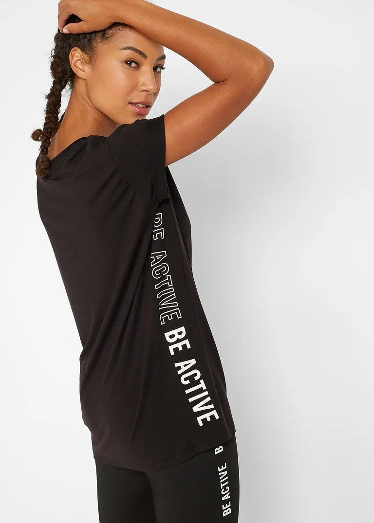 Bonprix Modernes Sport-Shirt Aus Nachaltigem Material Und Mit Seitlichem Druck