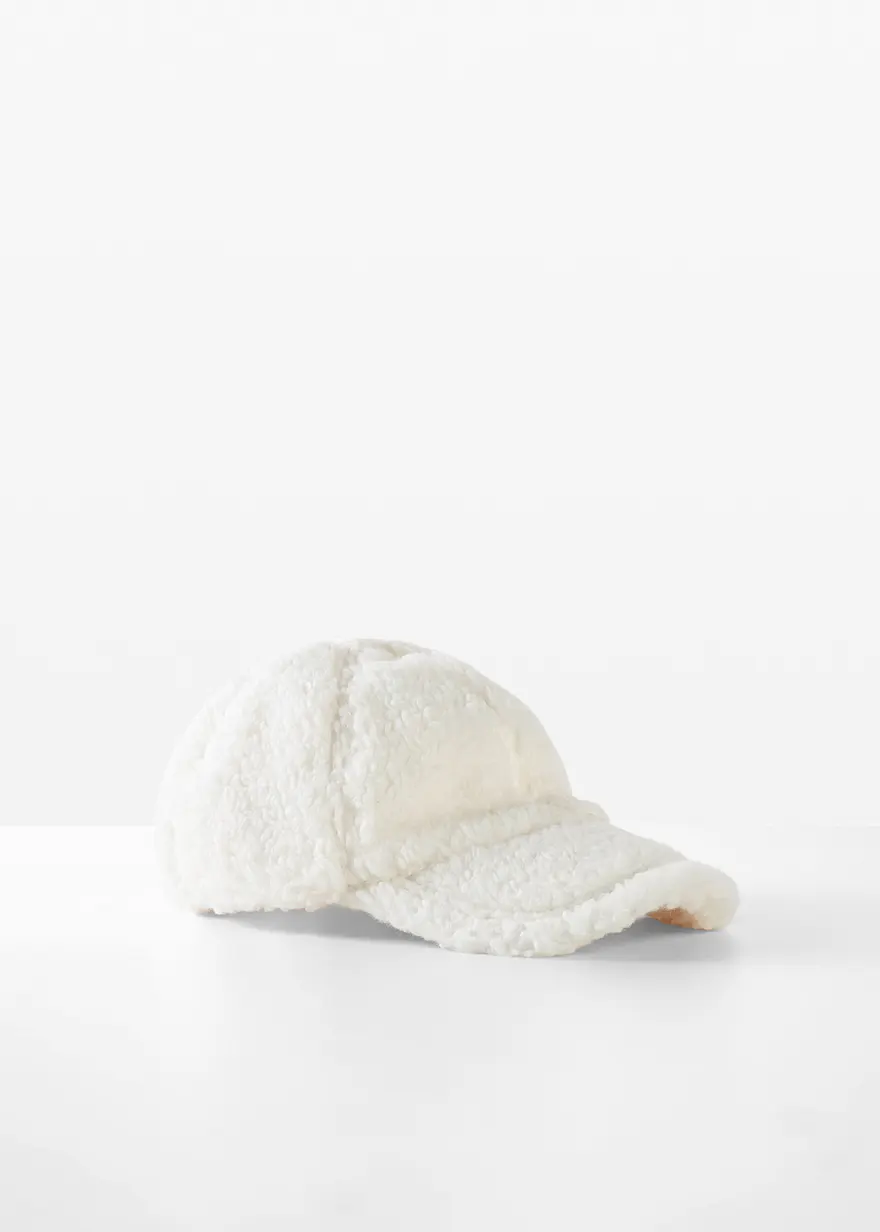 bonprix Modische Cap in Teddy-Optik. Größenverstellbar - weiß