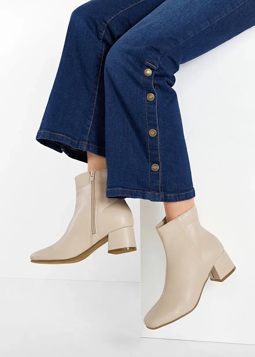 Bonprix Modische Stefelette Mit Dekorativer Naht - Beige