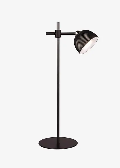 bonprix Multifunktionale Leuchte; als Klemmleuchte Tischleuchte oder Wandspot