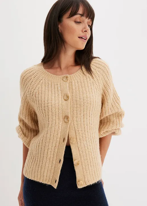 Bonprix Oversized Strickcardigan Mit Knopfleiste - Beige