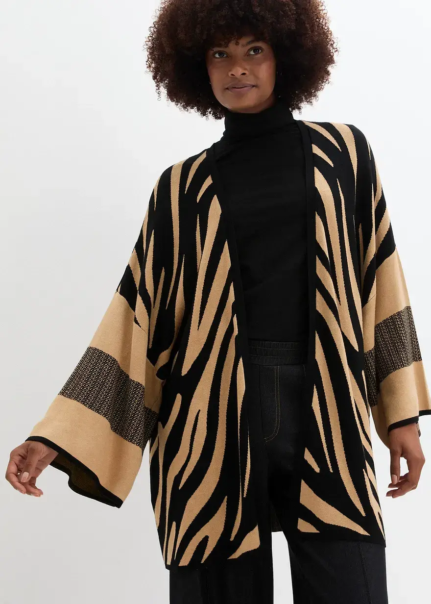Bonprix Oversized Strickjacke Im Zebra Design - Schwarz - Damen