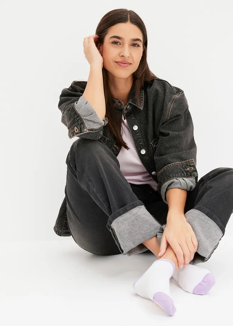 Bonprix Praktische Sneakersocken Mit Eingestrickten Wochentagen Im Multipack