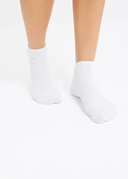 Bonprix Praktischer Sneakersocken Im Multipack Mit Hohem Baumwollanteil