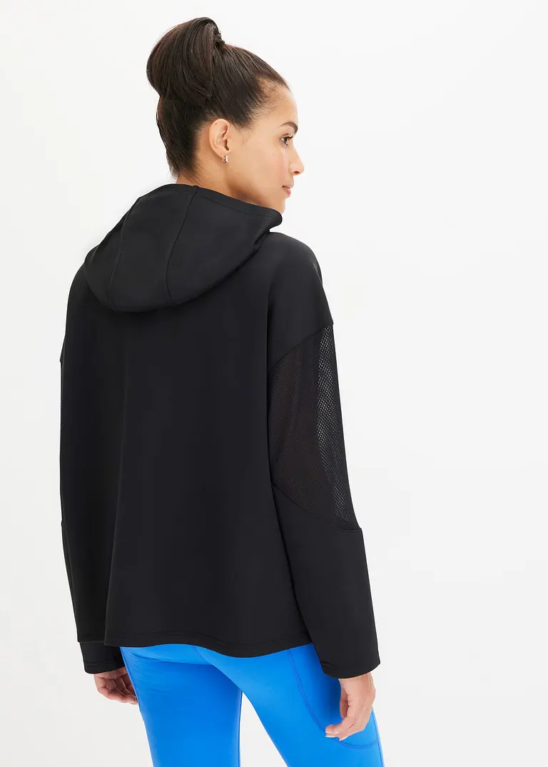 Bonprix Quick Dry Funktions-Sportjacke Mit Praktischen Taschen - Schwarz