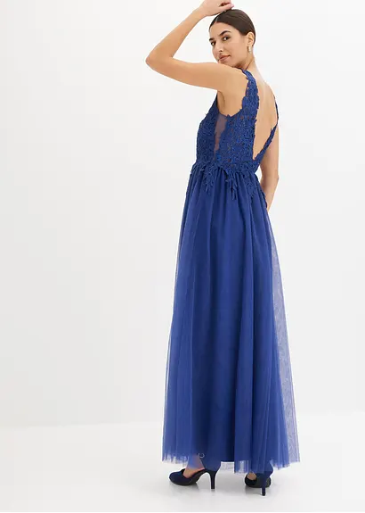 Bonprix Romantisches Brautkleid Mit Schöner Spitze Und Chiffonrock. Für Den Besonderen Tag