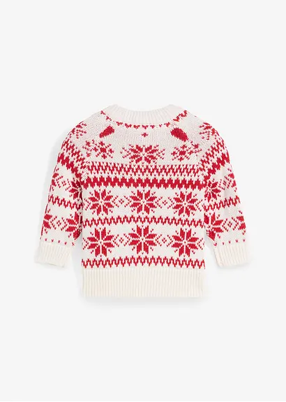 Bonprix Schöne Baby Strickjacke Mit Knopfverschluss - Rot