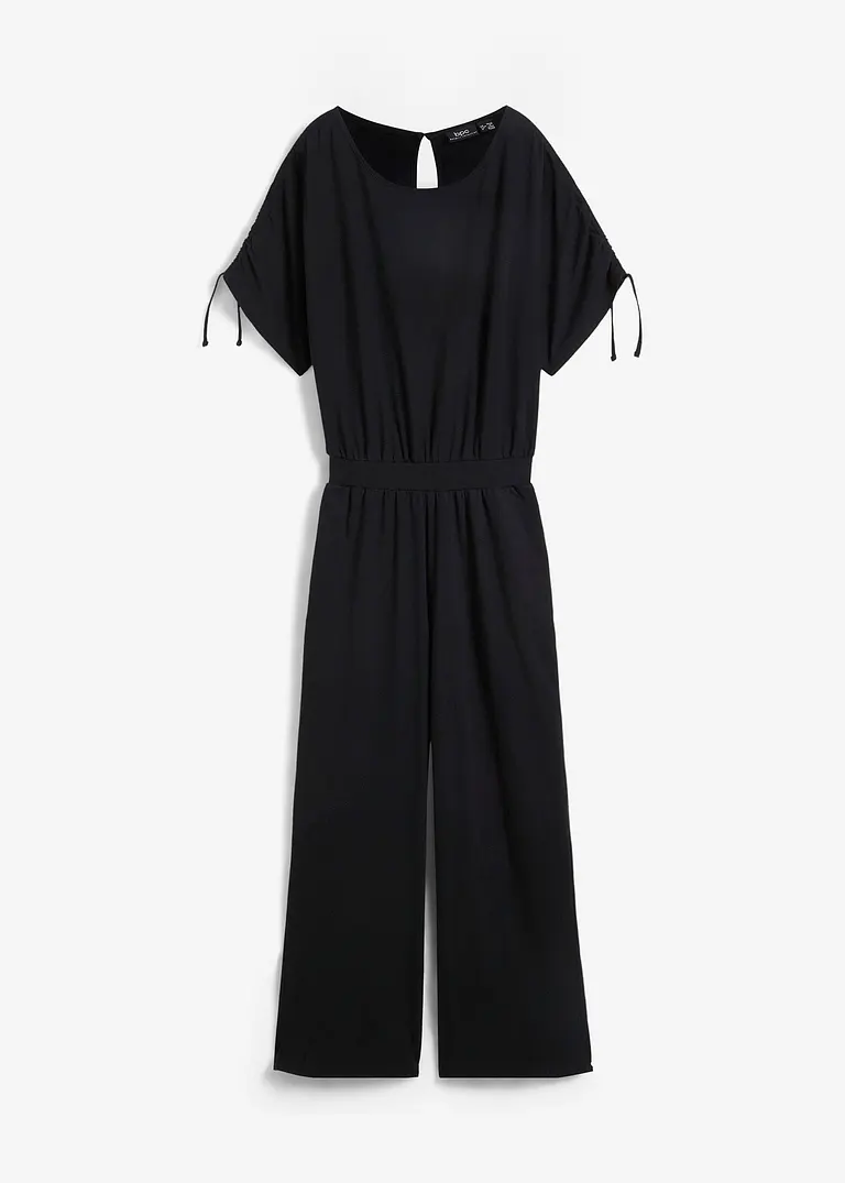 bonprix Schöner Jersey-Jumpsuit mit weitem Bein - schwarz