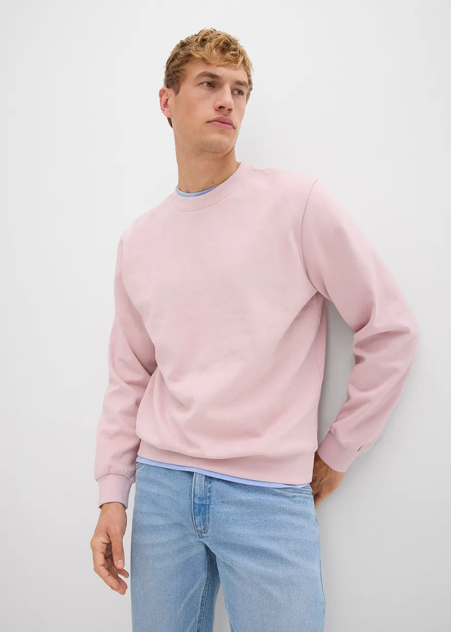 Bonprix Sportliches Sweatshirt Mit Rundhals-Ausschnitt Von Innen Weich Angeraut