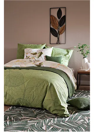 Bonprix Stilvolle Wanddeko Aus Metall Und Rattan - Natürlich Und Elegant