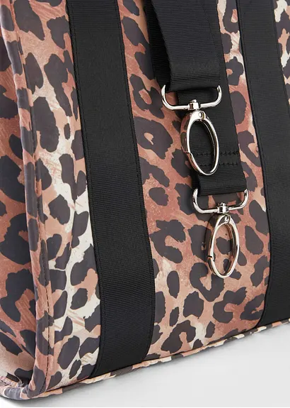 Bonprix Stylische Handtasche Im Trendigen Leo-Print - Schwarz