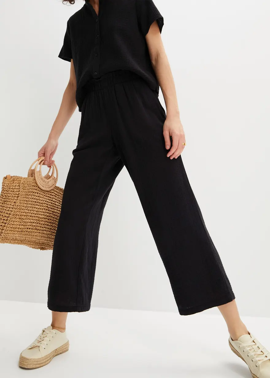 Bonprix Stylische Musselin-Culotte Mit Elastischem Bund. - Schwarz