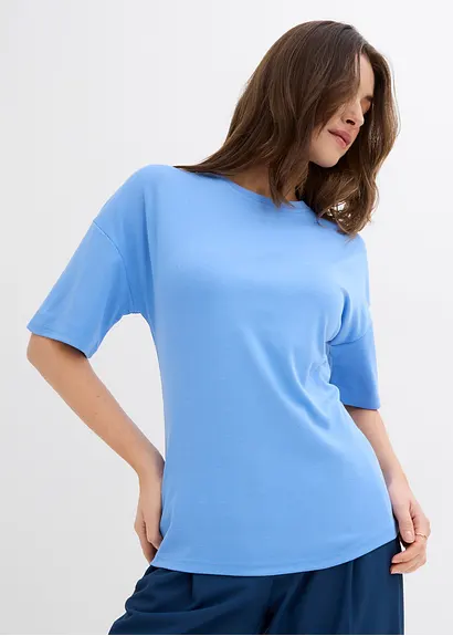 Bonprix Tailliertes T-Shirt Mit Kurzen Ärmeln Und Reißverschluss Hinten