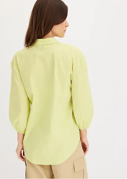 Bonprix Volumen Bluse Mit Längerem Rückenteil überschnittenen Schultern Und Ballonärmeln