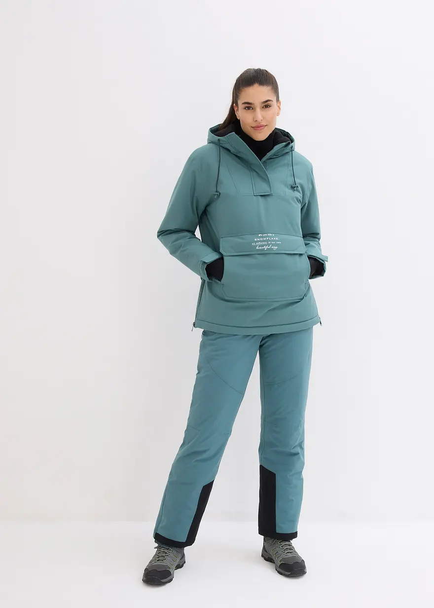 Bonprix Wasserdichte Skihose Mit Schneefang Und Abnehmbaren Trägern Loose Fit