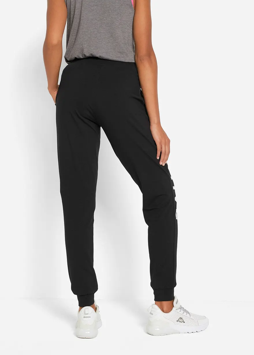 Bonprix Weite Baumwoll-Jogginghose Aus Einem Stretch-Material Mit Eingriffstaschen Und Motivierendem Aufdruck